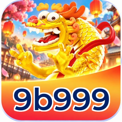 9b999 Logo
